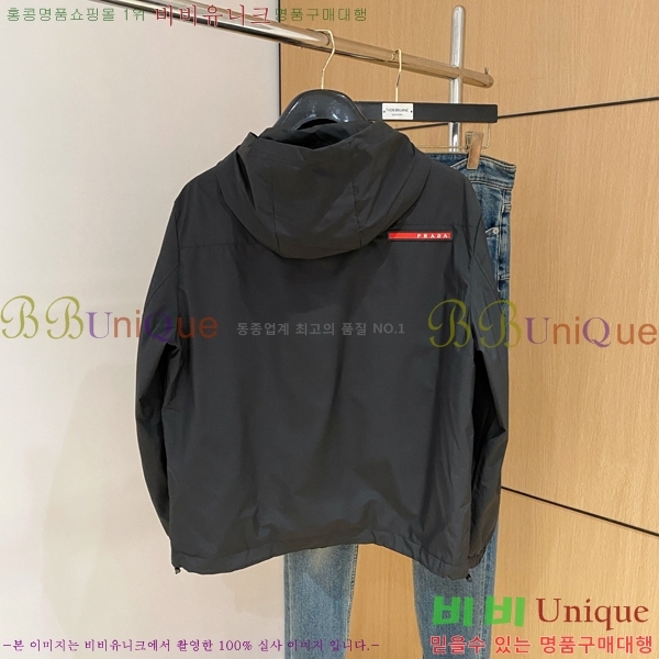 ���� ����� ���� PP582652-1