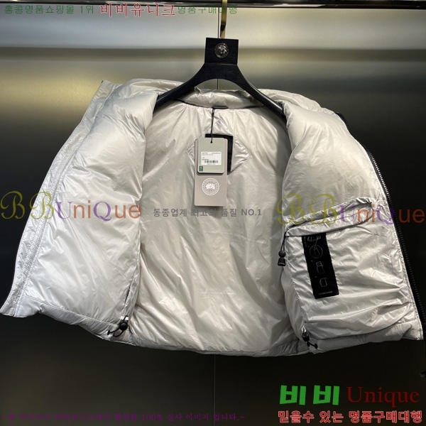 �������� ĳ���ٱ��� �ٿ� �е� ����  CAG53069-1