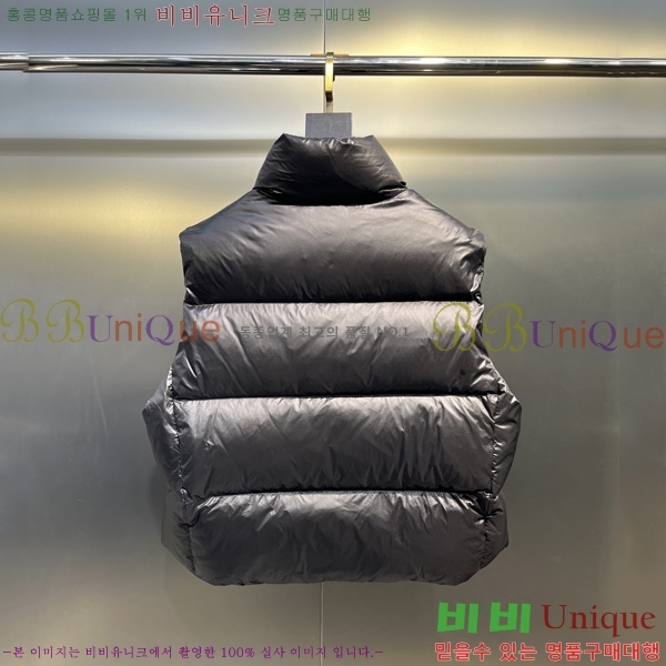 �������� ĳ���ٱ��� �ٿ� �е� ����  CAG53069-3