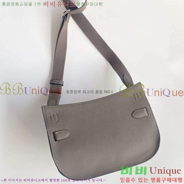 #�����޽� ���ÿ��� �̴� H651000-2