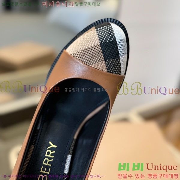 ���� ������ ������ BU657440-2 �� 9.5cm