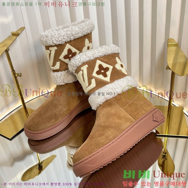 ���� ���̺��� ���� ���� 42H25102212-5