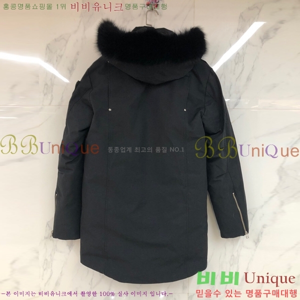 ���� ������Ŭ �ٿ� �е� 68MK2510214-2