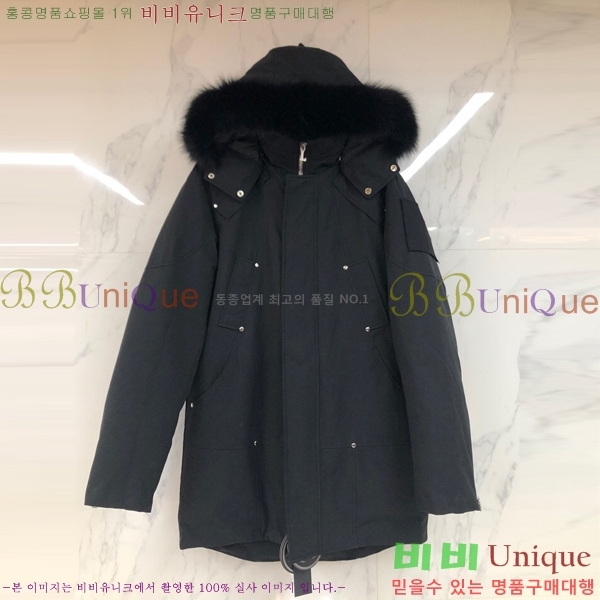 ���� ������Ŭ �ٿ� �е� 68MK2510214-2