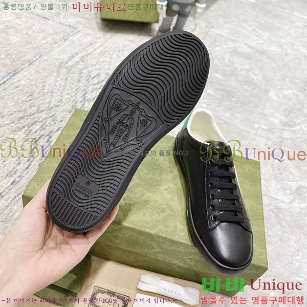 ���� ���� ����Ŀ�� W6690228-12