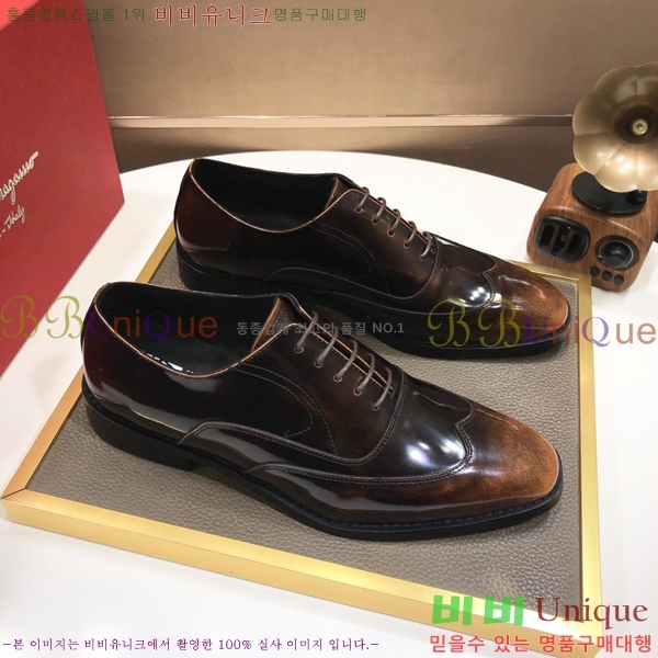 ���� �䷹���� ���� FOE991115-1