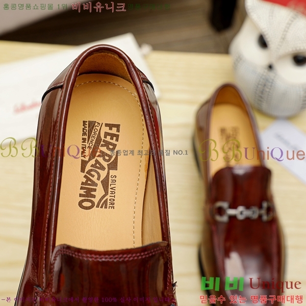 ���� �䷹���� ���� FOE991111-2