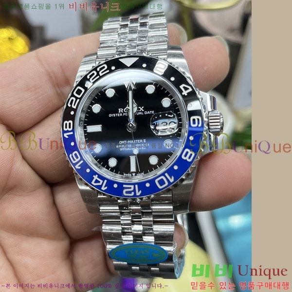 �ѷ��� ��� GMT ������2 FJ5978914-2