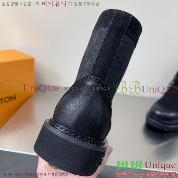 ���� ���̺��� ����ž L0871112-1