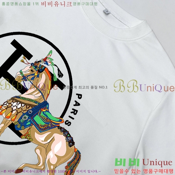 ���� �����޽� ������ H367536