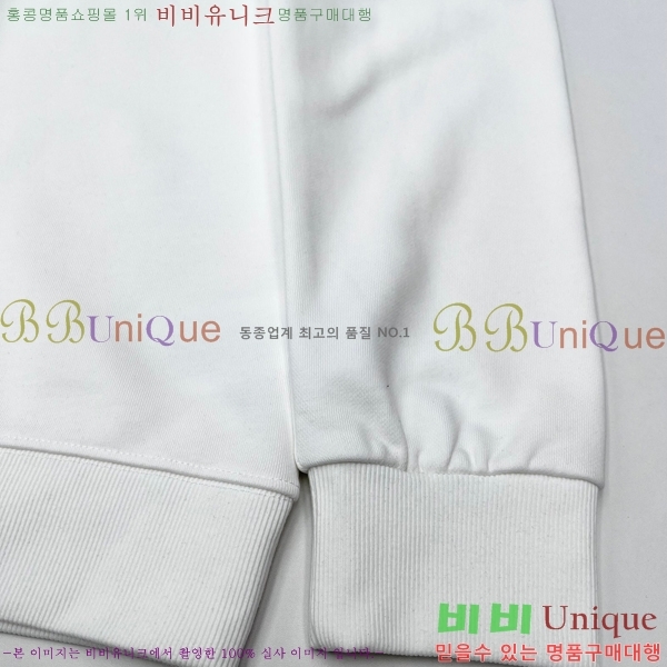 ���� �����޽� ������ H367536