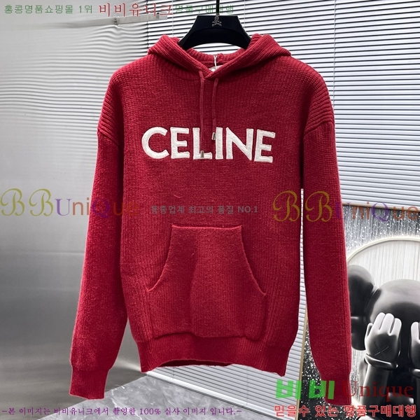 ���� ������ ������ �ĵ�Ƽ ����� CE242176