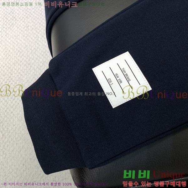 ���� ����� ���� TB553372-2