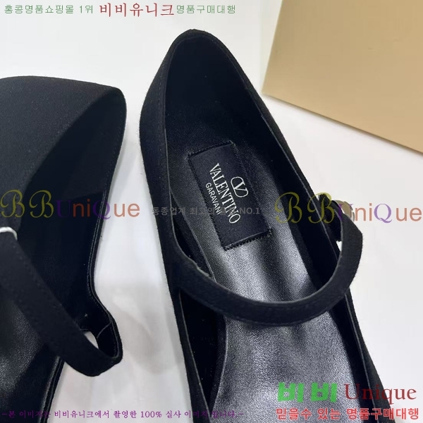 ���� �߷�Ƽ�� ������ VA242236-4 �� 3.5CM