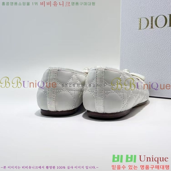 ��� �÷����� 28DL2592613-6