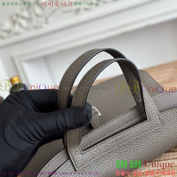 #�����޽� ���ܹ� �Ż� KH7351257-4(22/25/31)