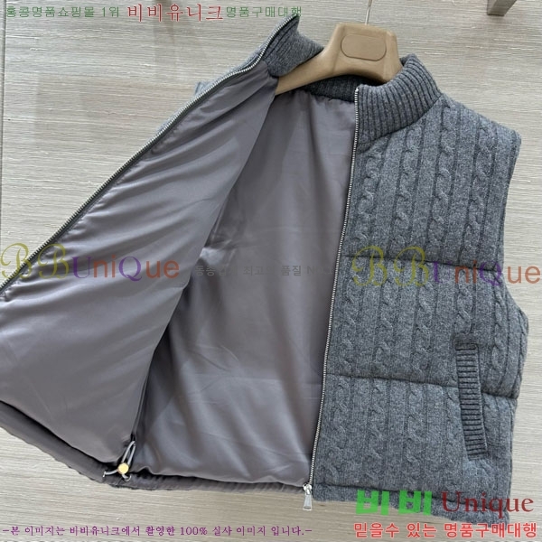 ���� ���ڷ� ��ġ�ڸ� �ٿ� �е� ���� BC1240345-2