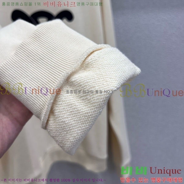 ���� ������ ������ CE2312033-2