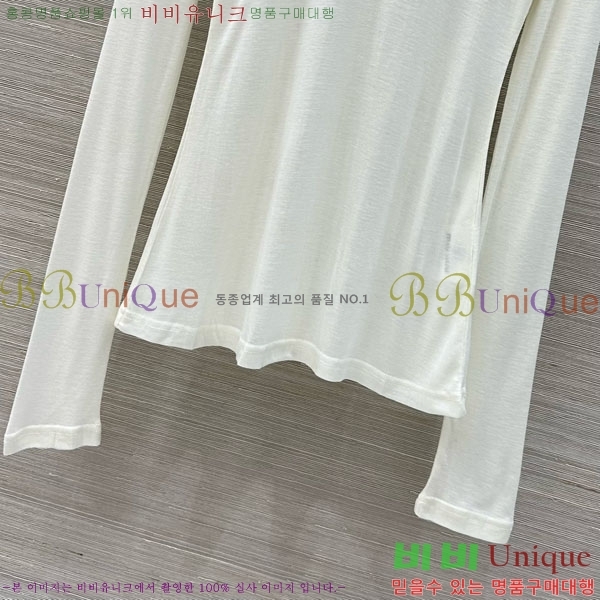 ���� �̿�̿� ��Ʈ ����Ƽ MIU33469-2