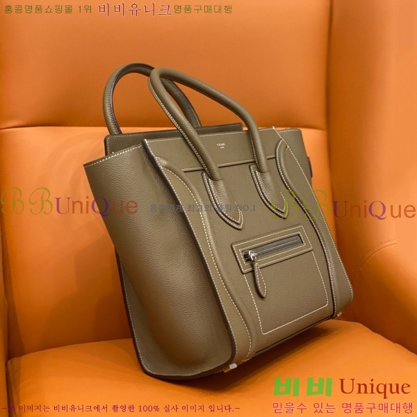 #������ ����ũ�� �������� 167793-101