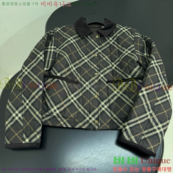 �������� ������ �е� ���� BU2232035-1