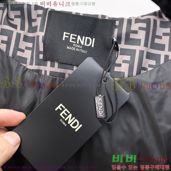 ���� ��� �ٿ� �е� FD2127923