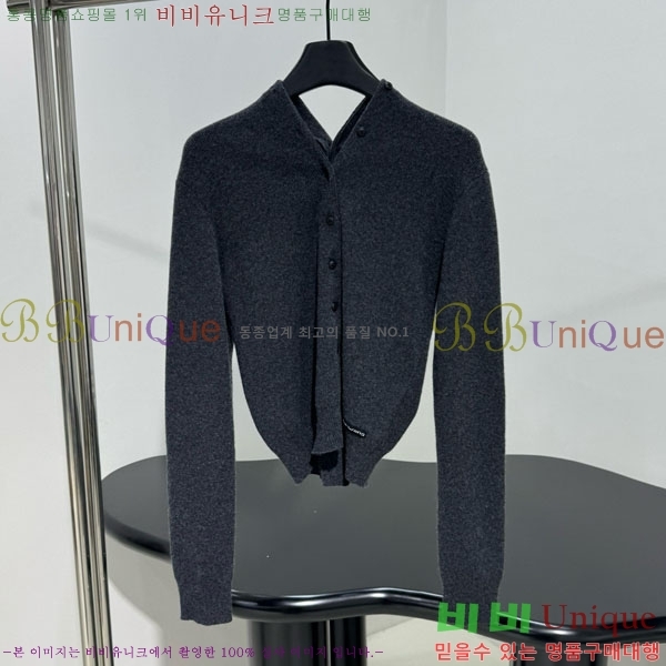 ���� �˷���� �� ����� AW45640-1