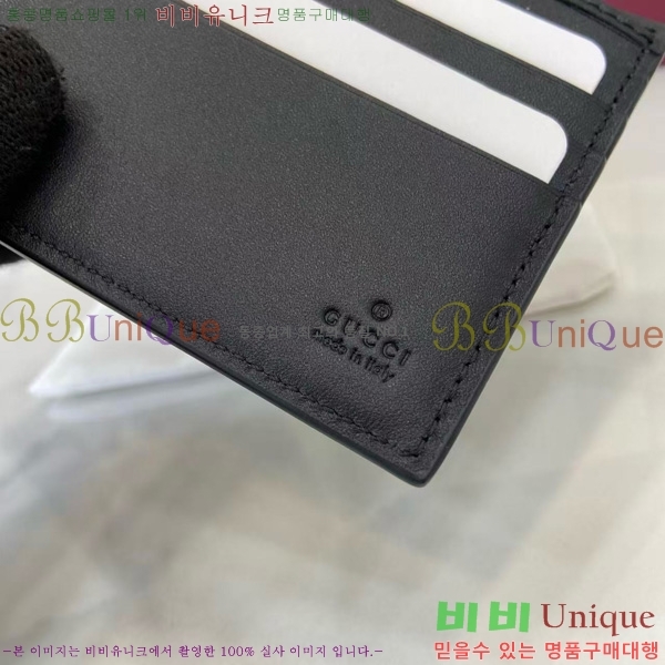 #���� �׼����� ���� 846950-101