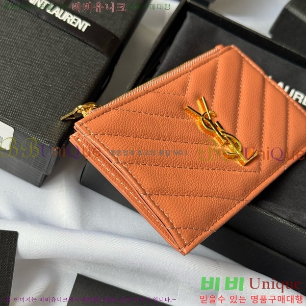 #���ζ� ���׷� ����׸� ���� ī�����̽� 607915-107