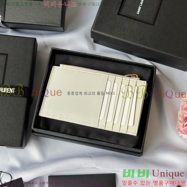 #���ζ� ���׷� ����׸� ���� ī�����̽� 607915-106