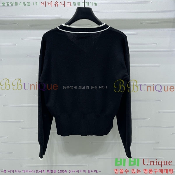 ���� �̿�̿� ������ ����� MIU243240-1