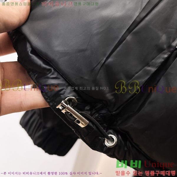 ���� ����� �ٿ� �е� P67681753