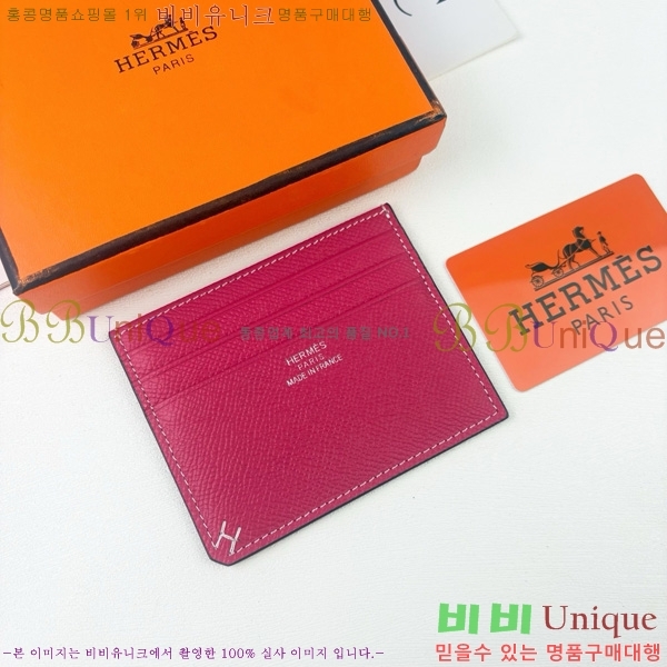 �����޽� ī������ 219