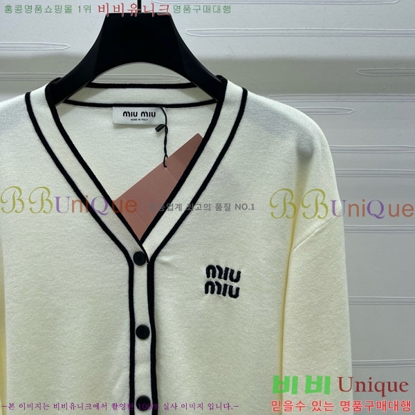 ���� �̿�̿� ������ ����� MIU243240-2