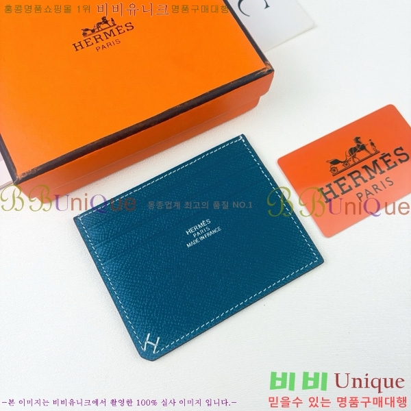 �����޽� ī������ 219