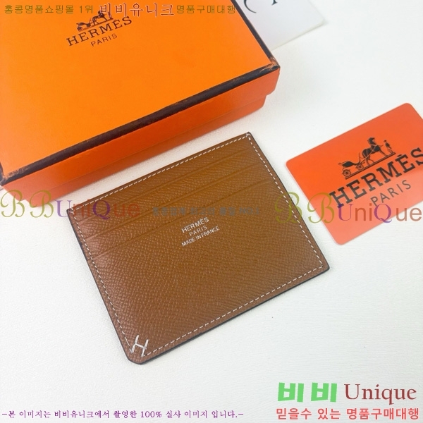 �����޽� ī������ 219