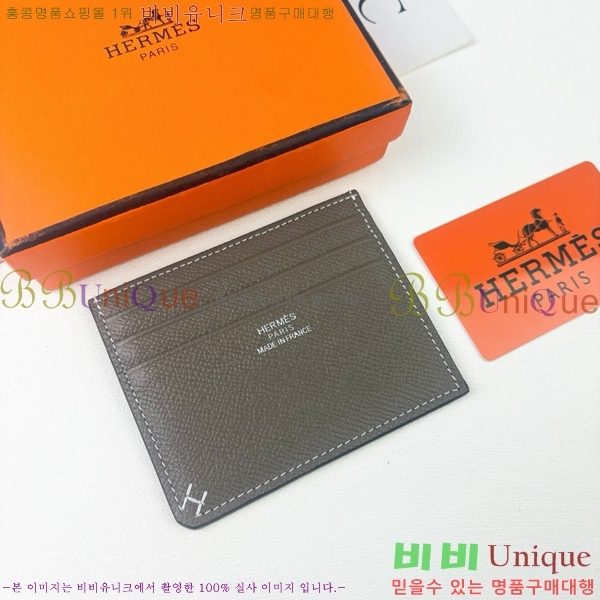 �����޽� ī������ 219