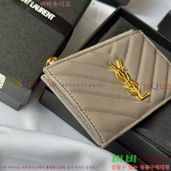 #���ζ� ���׷� ����׸� ���� ī�����̽� 607915-104