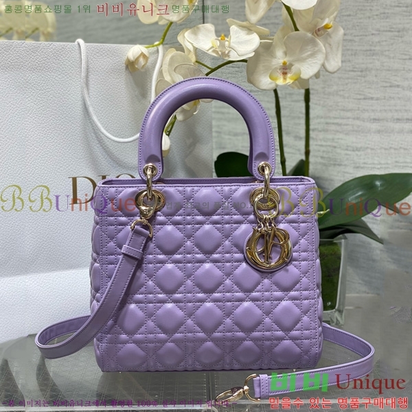 #��� ���̵�� �̵�� 44532-813