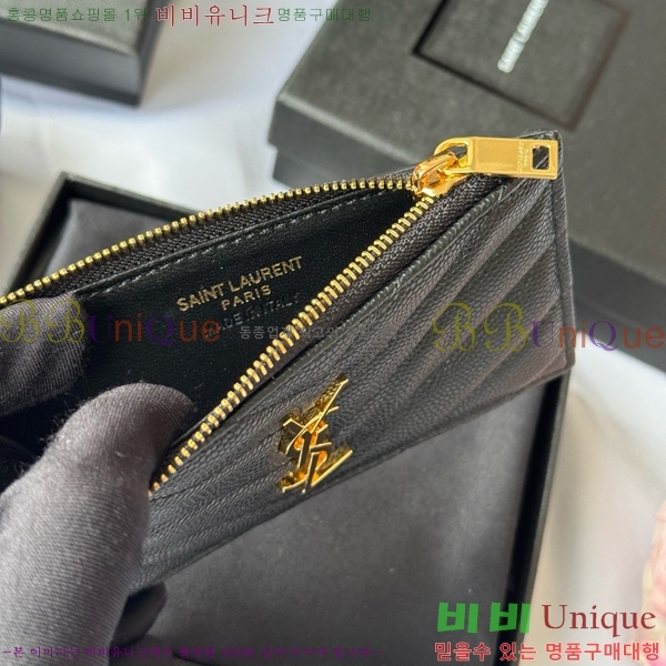 #���ζ� ���׷� ����׸� ���� ī�����̽� 607915-101