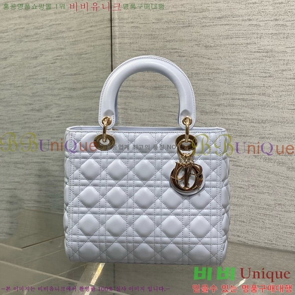 #��� ���̵�� �̵�� 44532-811