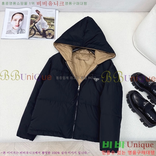 ���� ����� �ٿ� �е� PA406334-13