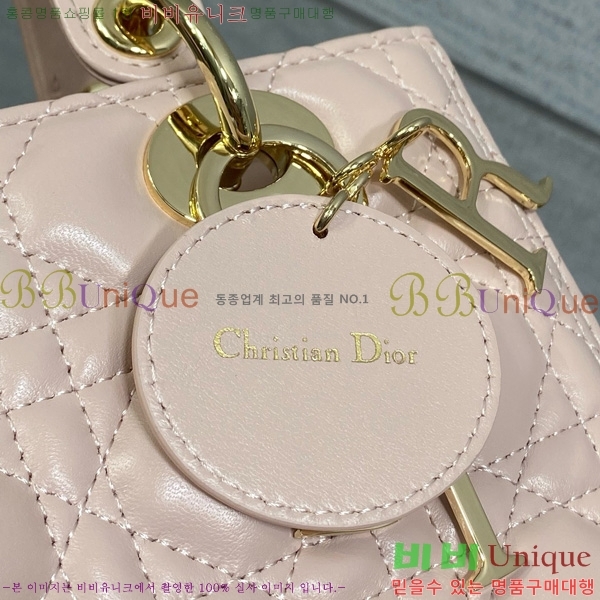 #��� ���̵�� �̵�� 44532-809