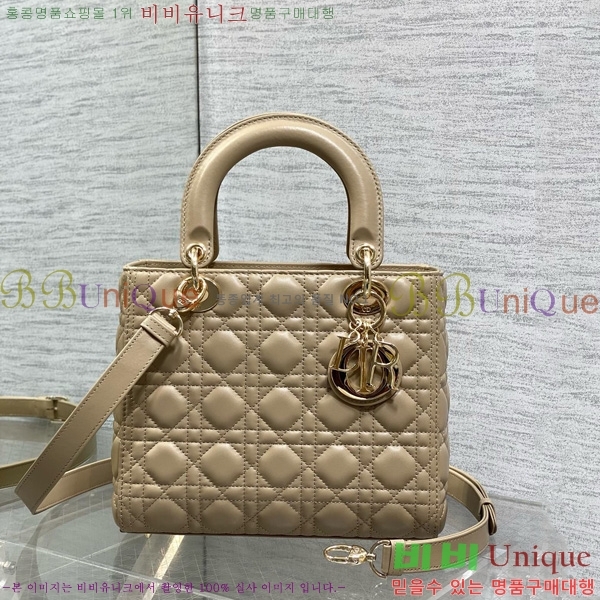 #��� ���̵�� �̵�� 44532-808