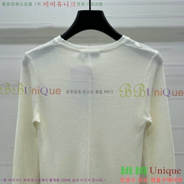 ���� ��� ��Ʈ ����Ƽ DO3634055-1