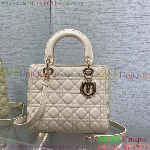 #��� ���̵�� �̵�� 44532-805