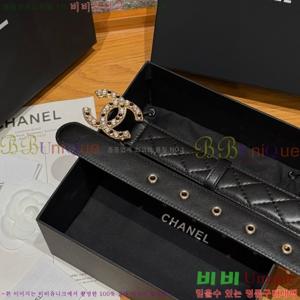 #���� ���� ��Ʈ CH371412-2 �� 3cm