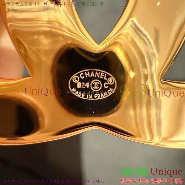 #���� ���� ��Ʈ CH371412-2 �� 3cm