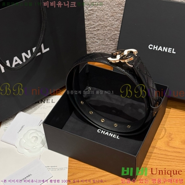 #���� ���� ��Ʈ CH371412-3 �� 3cm