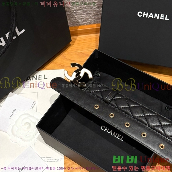 #���� ���� ��Ʈ CH371412-3 �� 3cm